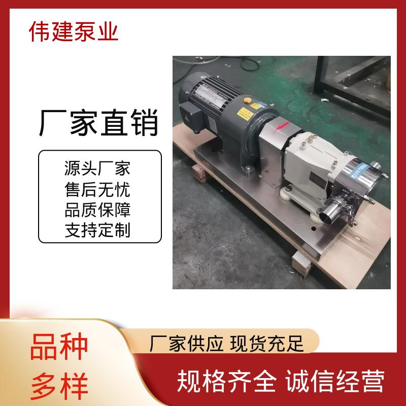 酱料灌装机 304/316不锈钢材质 防止拉丝或断流 节能设计 伟建供应