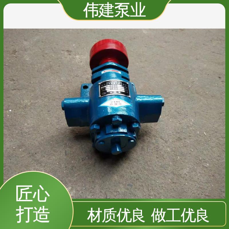 ZYB系列渣油泵 无堵塞耐高温 规格齐全 煤焦油稠油用 伟建供应