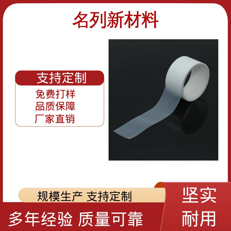 图6