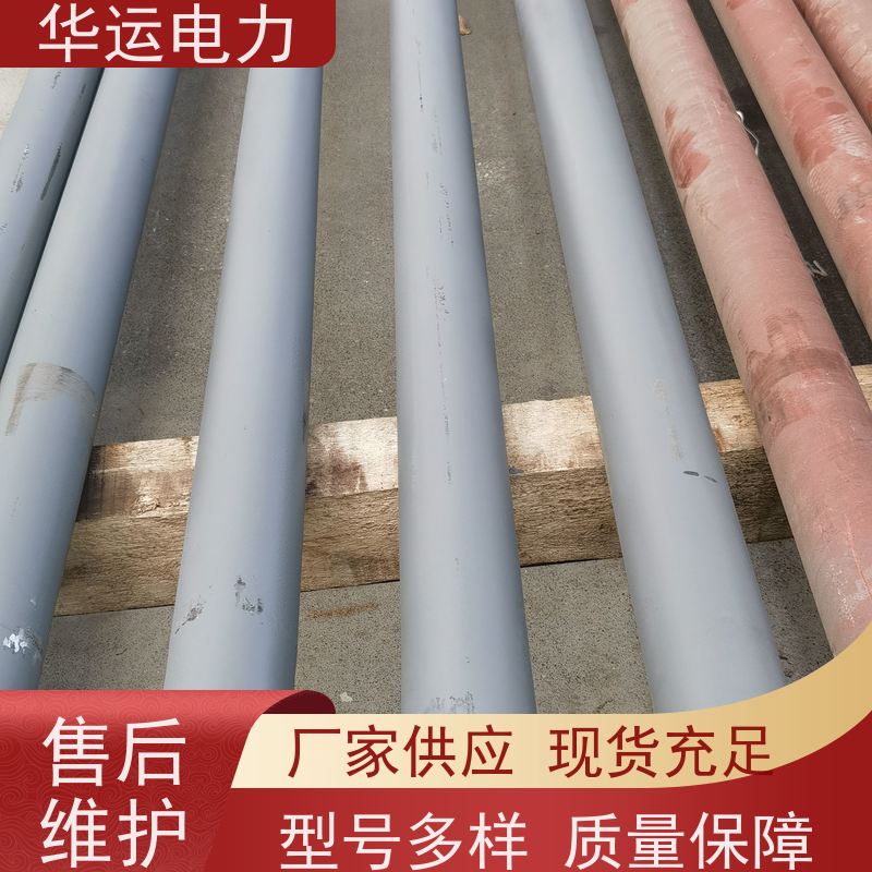 吹灰器 外枪管 IK-525 耐高温 耐腐蚀 适用于戴蒙德系列备件