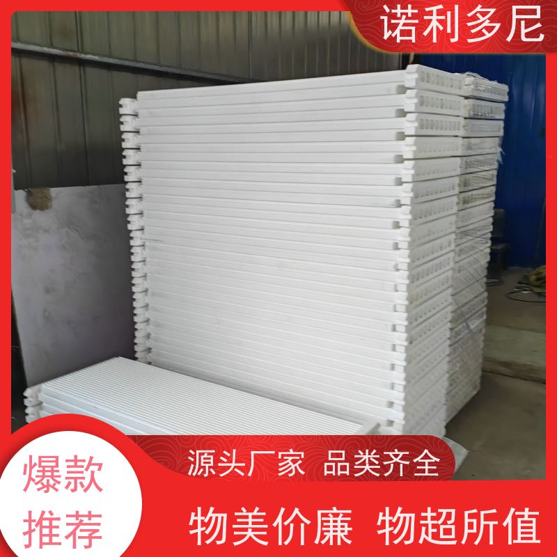 诺利多尼国产原料塑烧板厂家颗粒物收集设备不易变形 加工定制