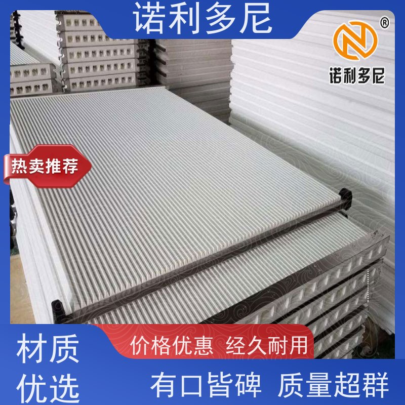 诺利多尼进口原料烧结板耐湿滤芯废气粉尘处理设备