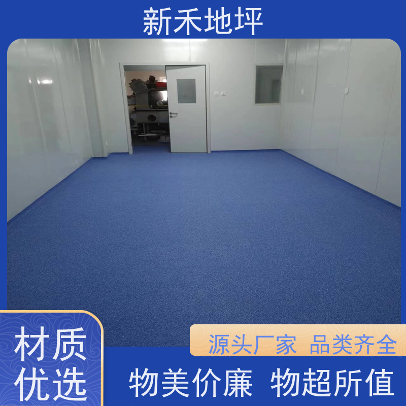 佳景美 高粘结强度 光泽度可选 环氧彩砂压砂地坪 工厂车间