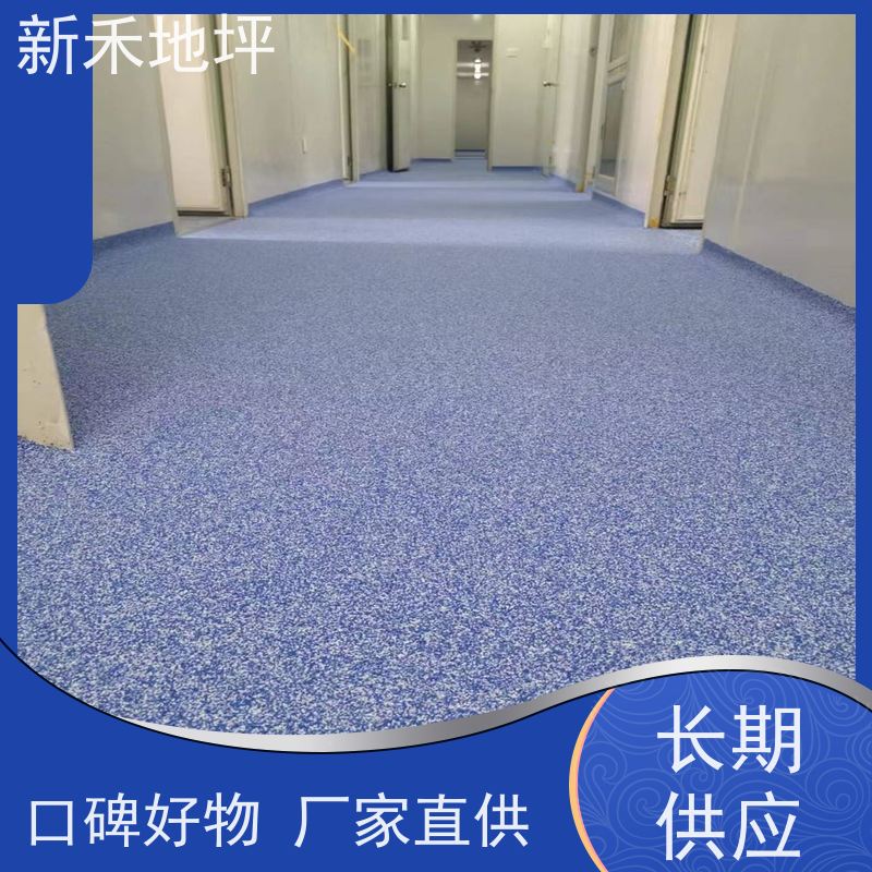 环氧彩砂地坪 厂区车间压砂地面漆 坚固耐磨 建涂