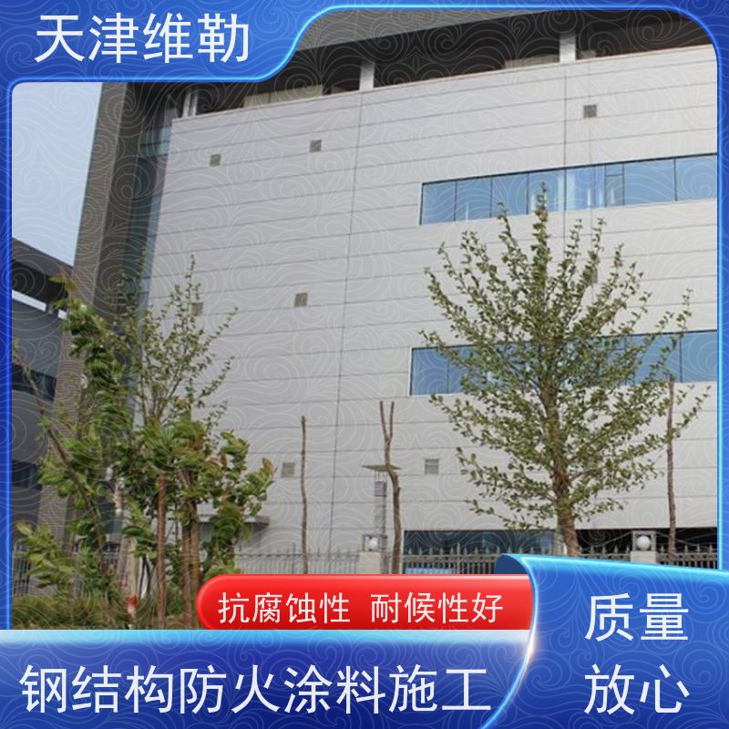 天 津维勒 长 治钢结构 Z型檩条 轻钢别墅 塑性韧性好