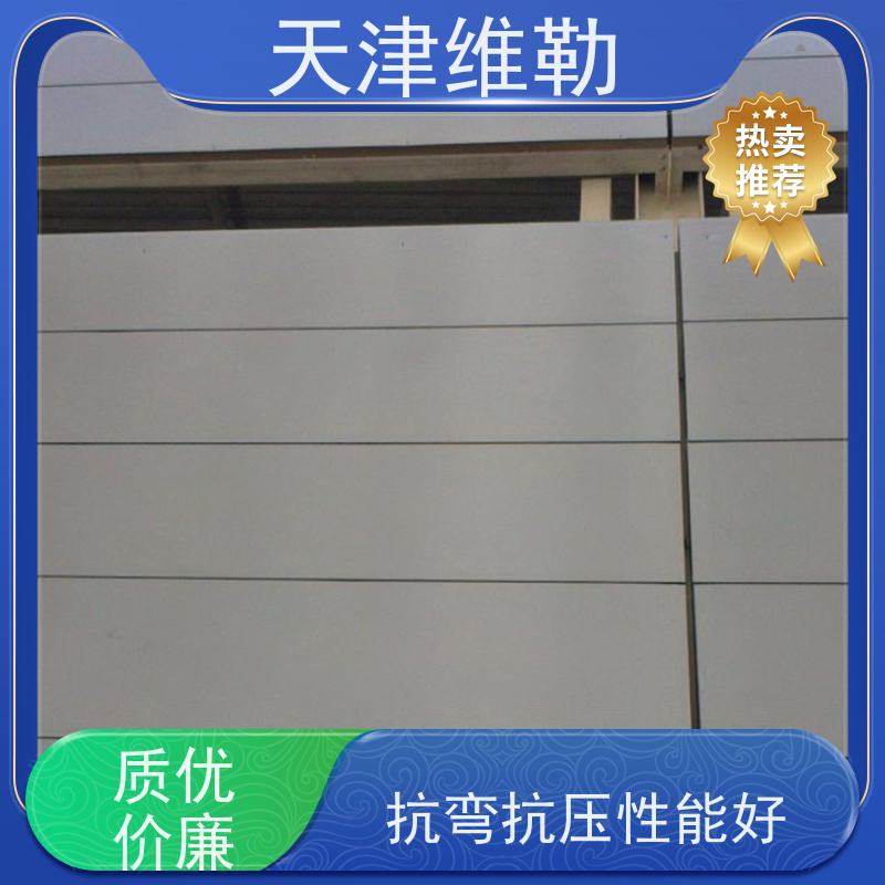 天 津维勒 钢结构打包箱 组装拼装简捷 抗震性能优