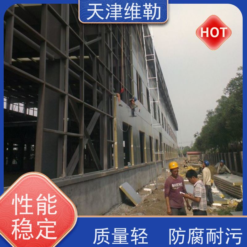天 津维勒 忻 州钢结构 球形网架 H型钢梁 设计合理 抗疲劳性