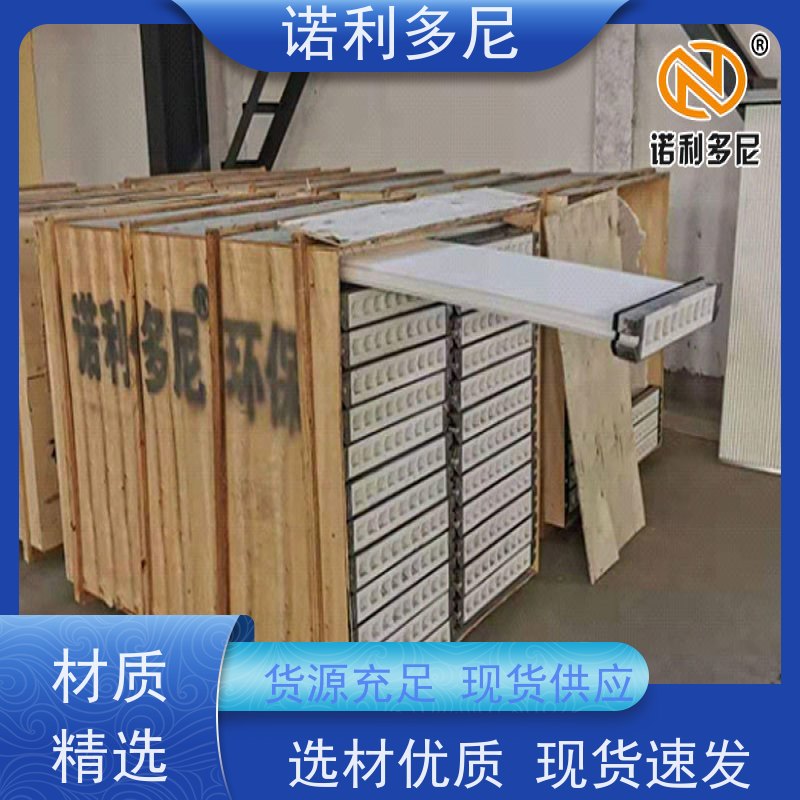诺利多尼进口原料烧结板蒸汽处理设备可来图定制