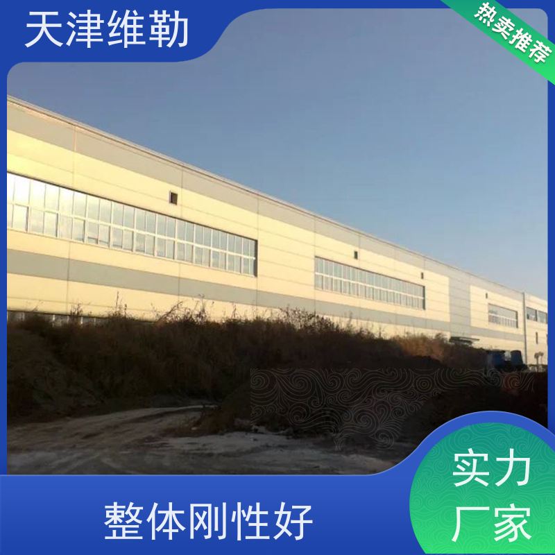 天 津维勒 钢结构收费站 充电桩雨棚 空间利用率高