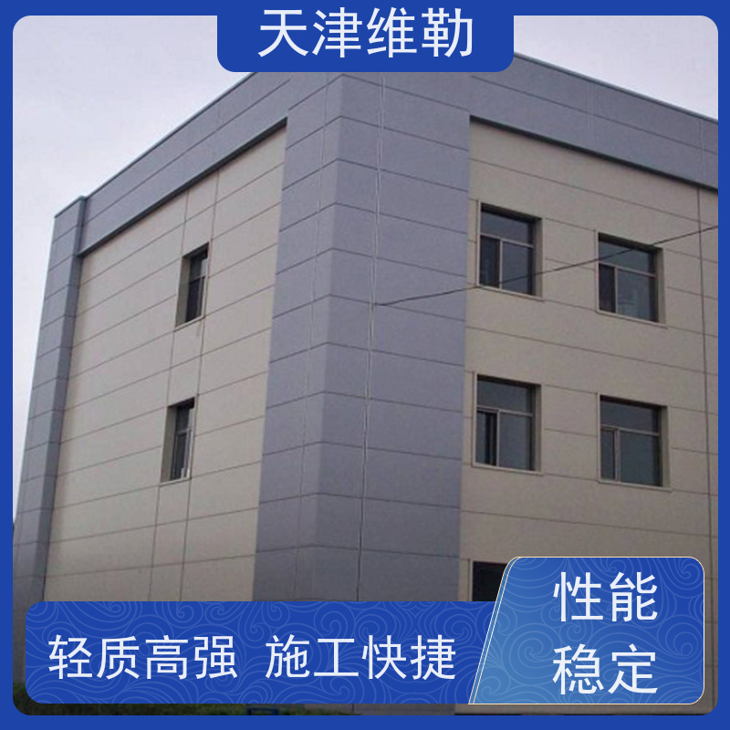 天 津维勒 钢结构养殖场 加气站罩棚 空间利用率高