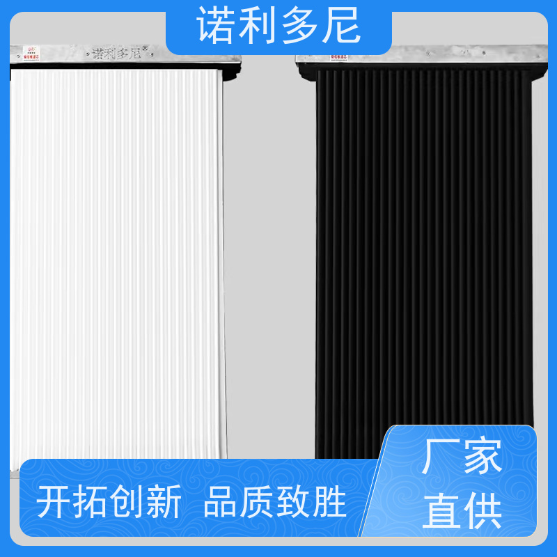 诺利多尼国产原料塑烧板质量好价低 性能多齐全 