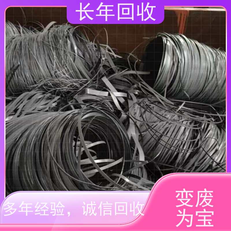 长年高价 欢迎来电 现款现结 上门看货 310S不锈钢回收