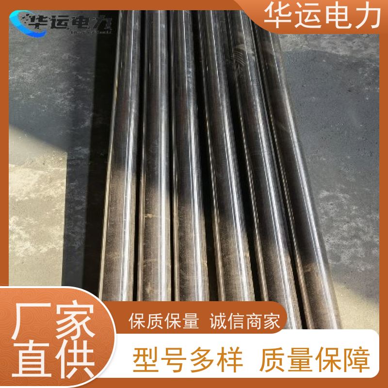 蒸汽吹灰器 内管 IK-545 高硬度 不易弯曲 适用克莱德系列配件