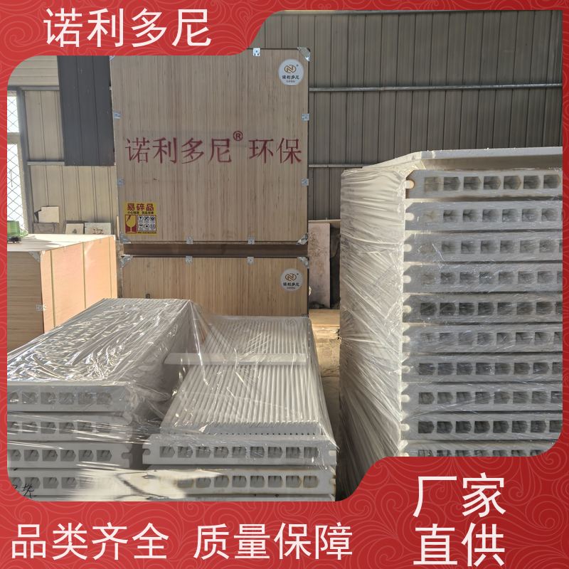 诺利多尼防静电除尘塑烧板蒸汽处理设备厂家直营规格齐全