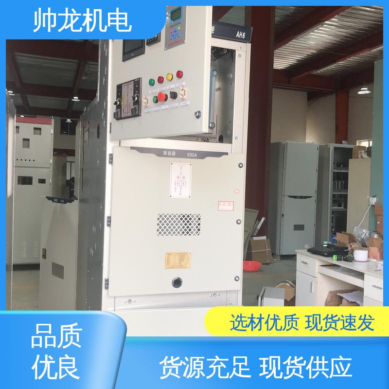 一体化软起动柜 球磨机/风机 保护电机 远程控制 操作简单 免维护 重 庆