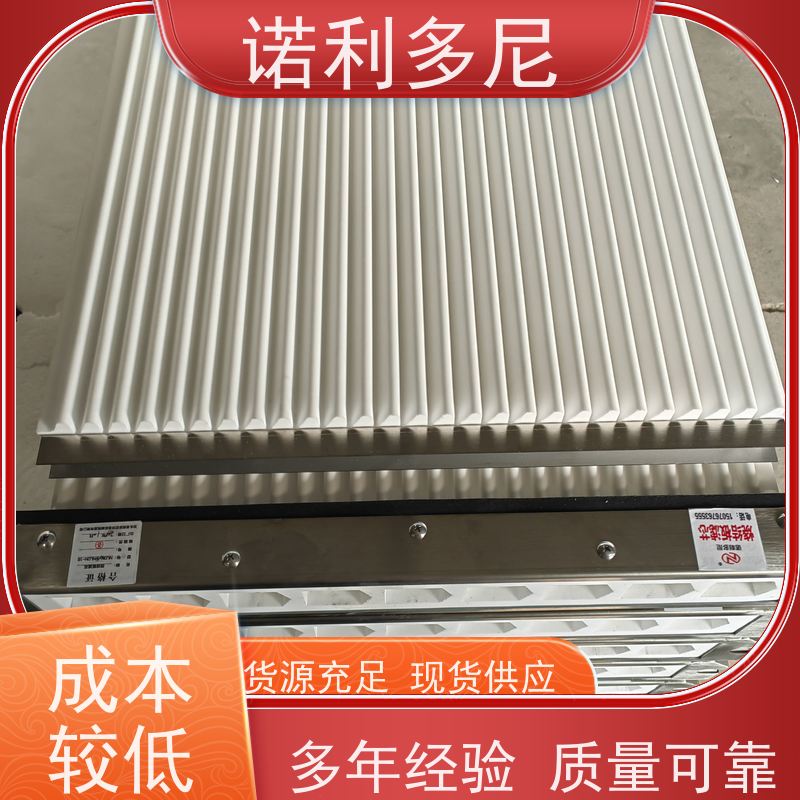 诺利多尼防静电塑烧板厂家烟气处理设备不易变形 加工定制