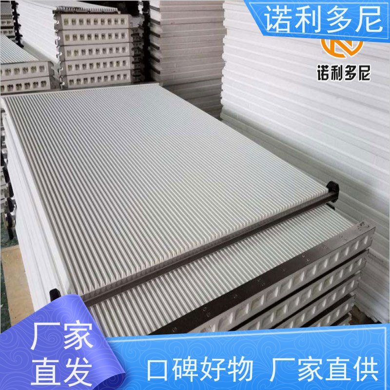 诺利多尼国产原料塑烧板厂家超细粉尘回收使用寿命长 经久耐用