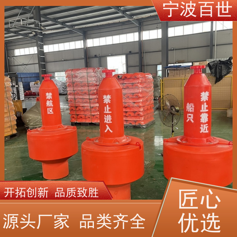 百世 工程作业 定位浮标 夜间导航辅助 性能稳定