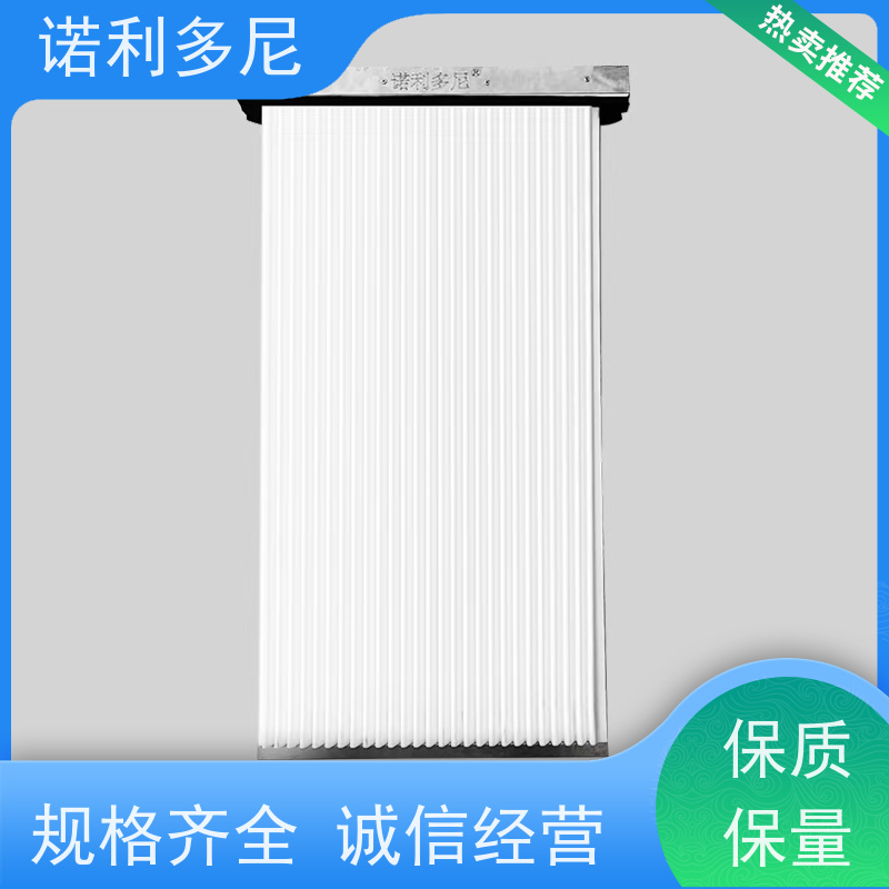 诺利多尼防静电除尘塑烧板耐湿滤芯可根据工况需求定做
