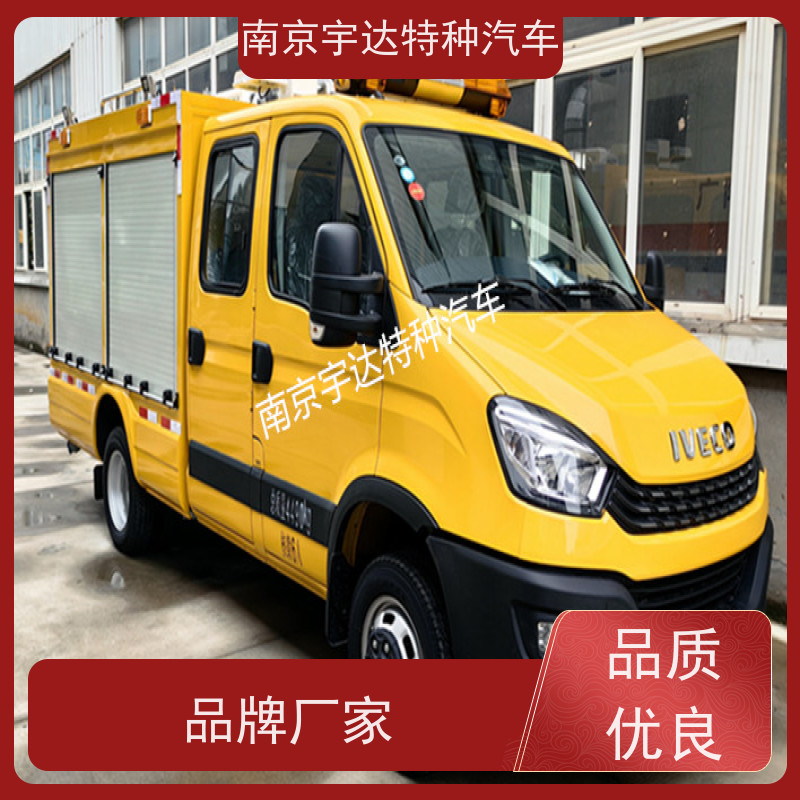 依维柯欧胜燃气管道抢险车应急发电车可配电焊机