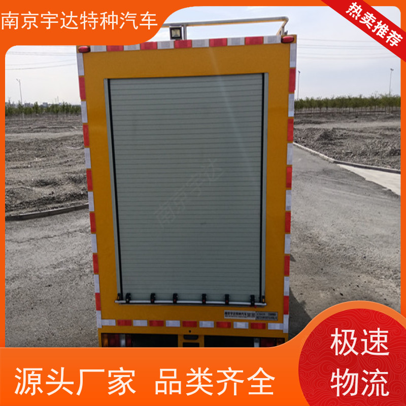 五十铃单排救险车煤矿救援车 移动电源车全国送货
