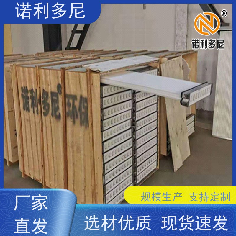 诺利多尼进口原料除尘塑烧板蒸汽处理设备粉尘过滤治理