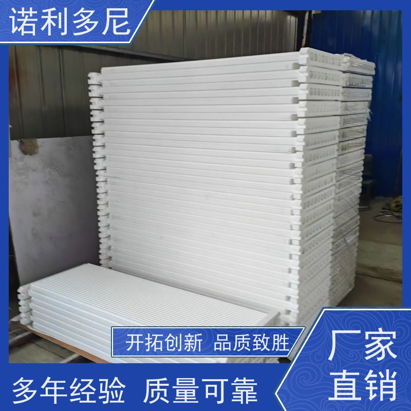 诺利多尼国产原料烧结板超细粉尘过滤器不易变形 加工定制