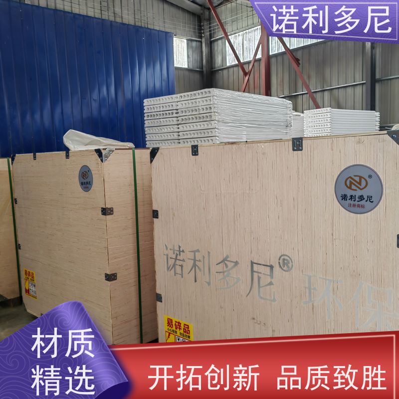 诺利多尼进口原料塑烧板厂家烟气处理设备净化效果好 可按需定制