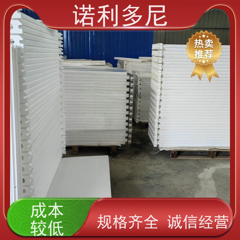 诺利多尼进口原料烧结板滤芯烟气处理设备耐腐蚀耐用