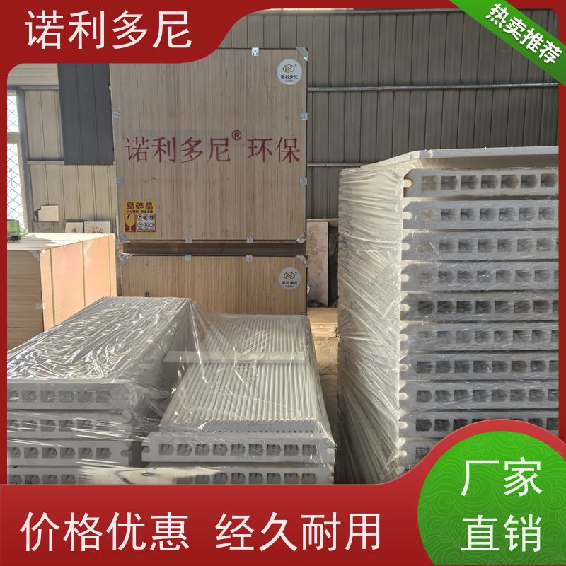 诺利多尼防静电塑烧板烟气处理设备质量好价低 性能多齐全 