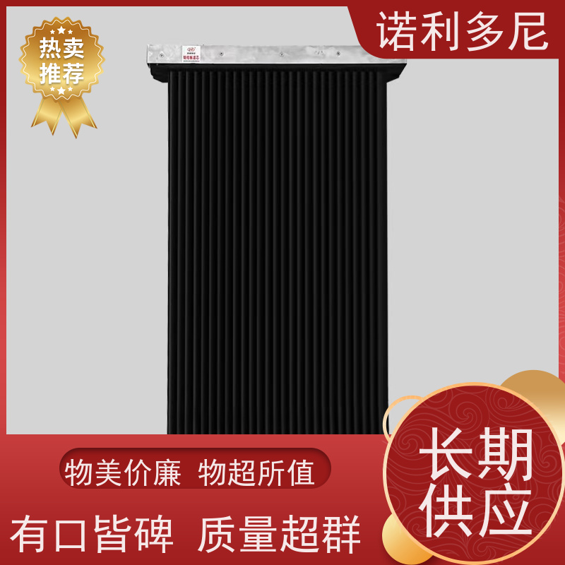诺利多尼进口原料塑烧板高精度滤芯净化效果好 可按需定制