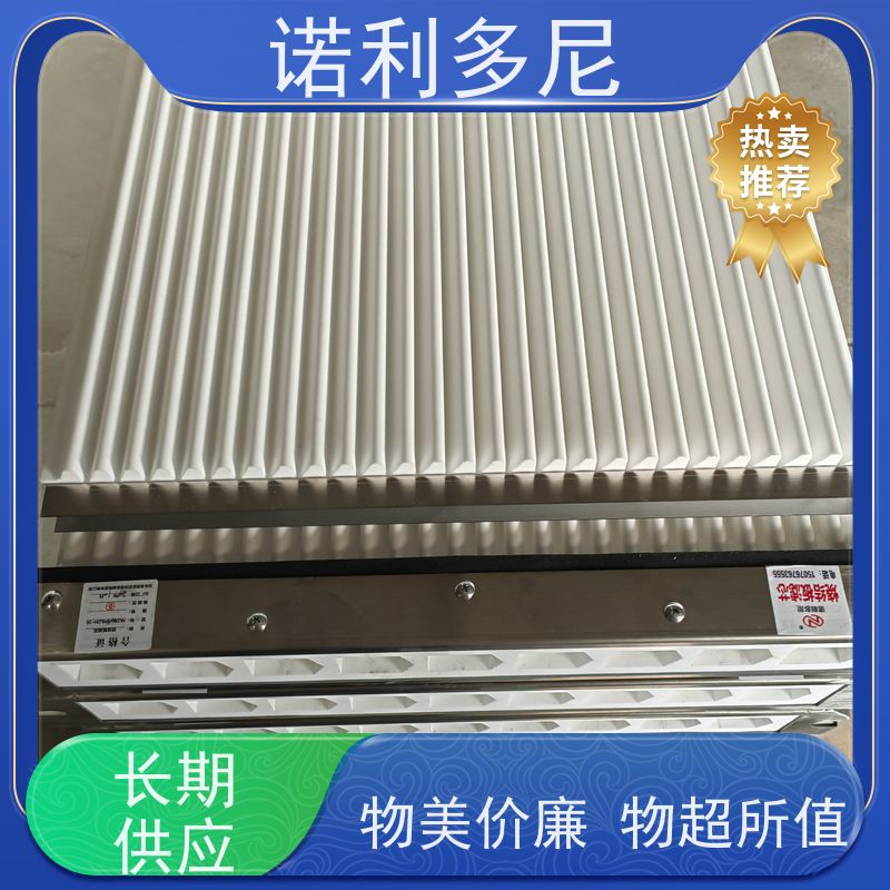诺利多尼进口原料塑烧板高精度滤芯不易变形 加工定制