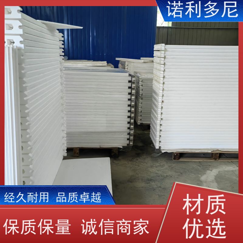 诺利多尼进口原料塑烧板耐湿滤芯防油防水支持定制
