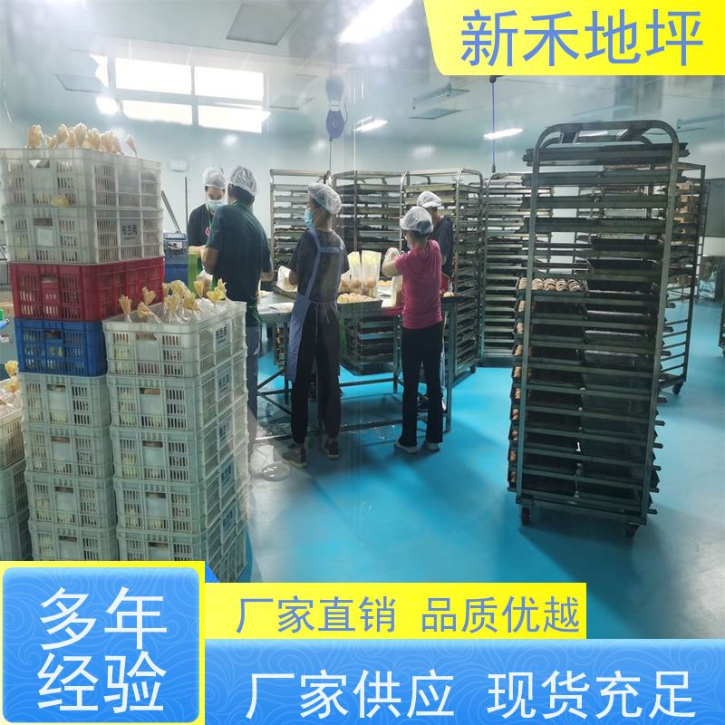 地下综合管廊地面防护用新禾聚氨酯超耐磨地坪耐潮湿耐腐蚀