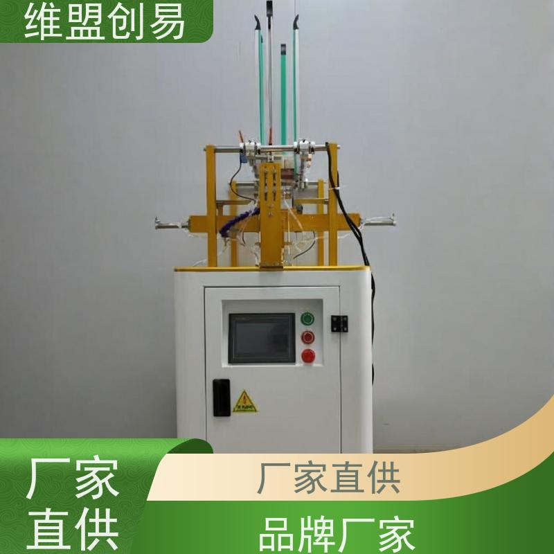 维盟创易牙膏四页扣底成型自动开盒提高效率