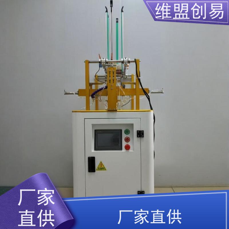 维盟创易香皂四页扣底成型自动开盒提高效率