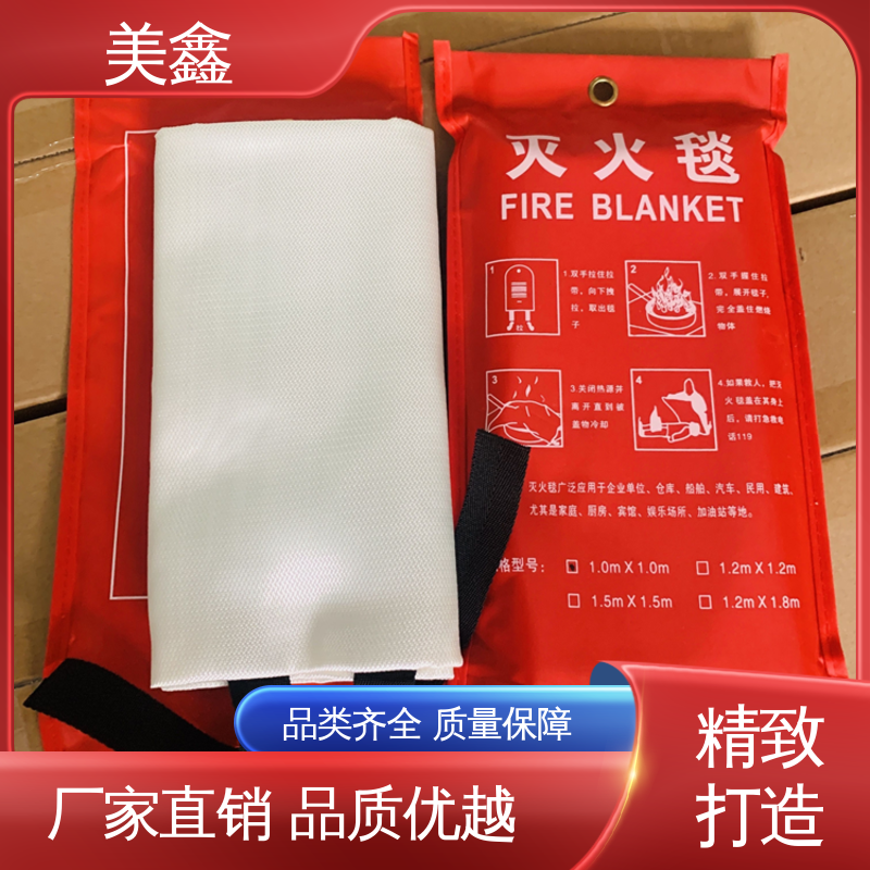 图6