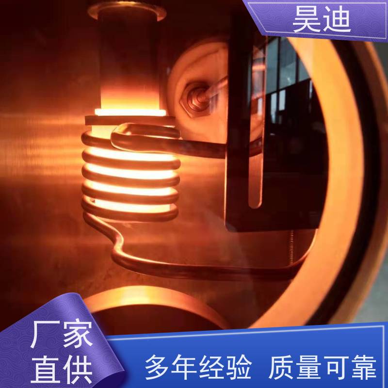 昊迪 制带 甩带炉HD-SD-200 液态速冷法 实验室制备定制