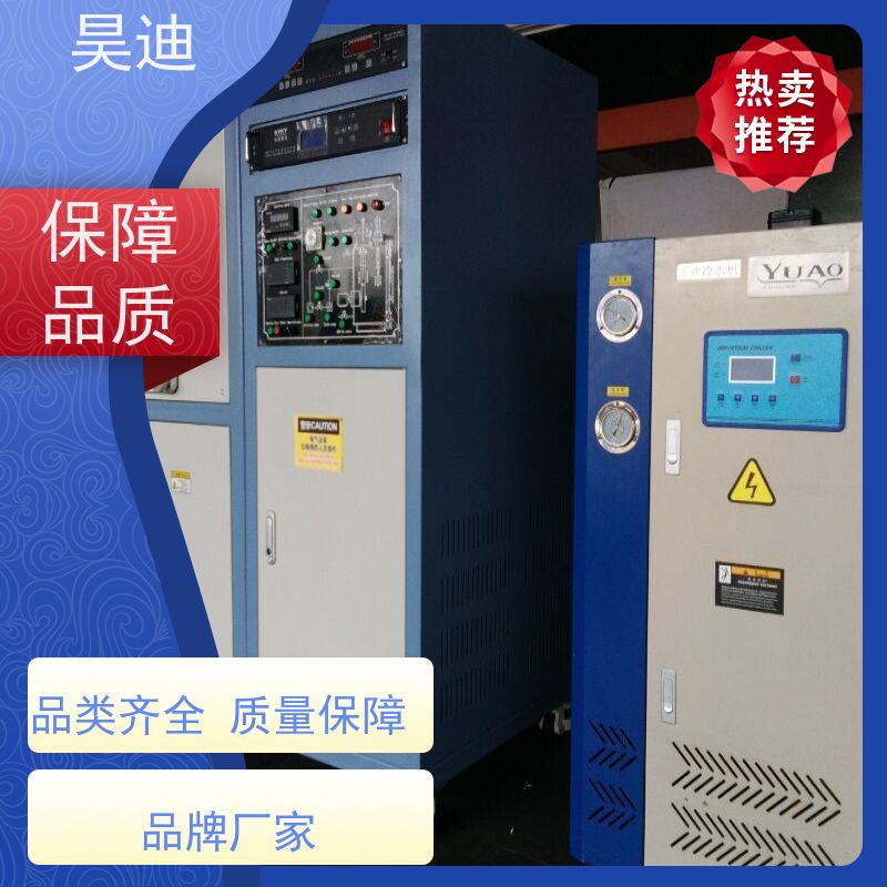 昊迪 锆基 甩带炉HD-SD-200 实验室 温度控制准确度高