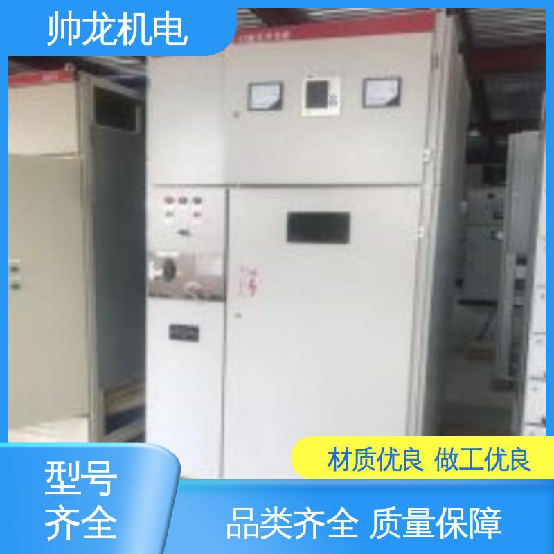 湖 北帅龙 现货直发 库存充足 开关柜 安全性高 结构紧凑 10kv高压