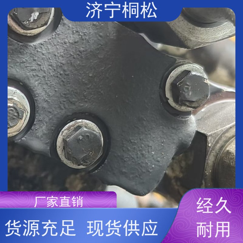 桐松机械 PC360-8MO 标准黄油枪 十年经营 当天发货