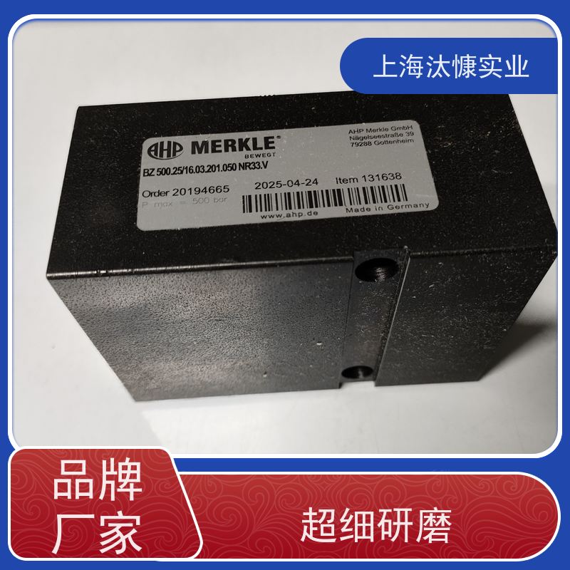 德国MERKLE短行程油缸BZ 500.25/16.25.206.100优势供应