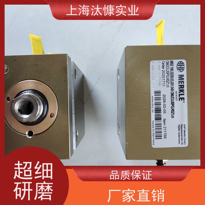 德国MERKLE冲压油缸HZ160.25/12.001.201.010 S.V品质 直发全国