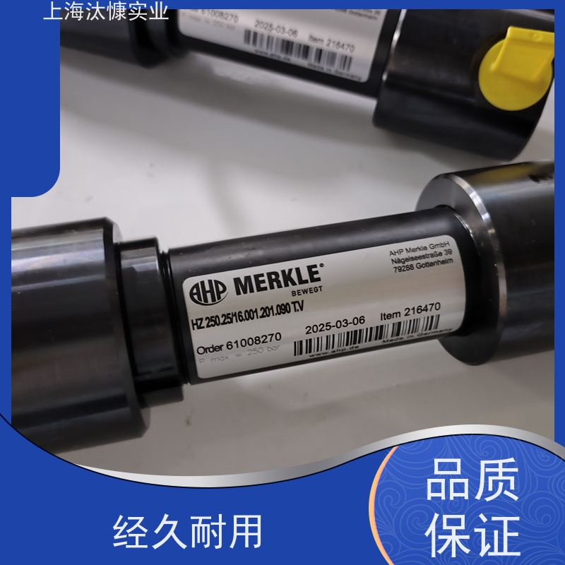 MERKLE法兰油缸HZ160.25/12.001.201.010 S.V优势供应