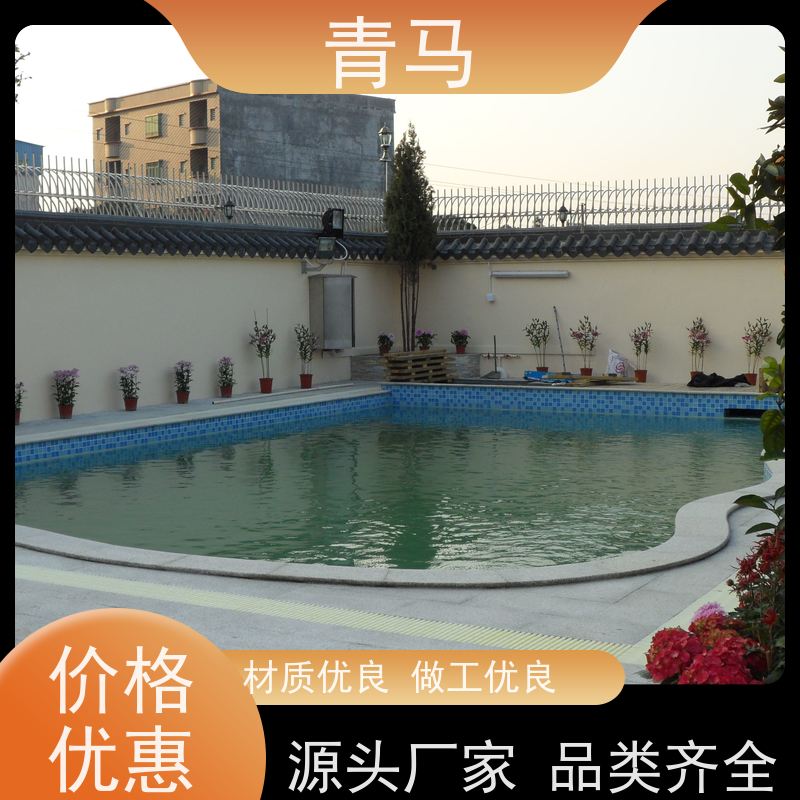 青马 按摩游泳池 适用于体育馆 现代简约 多种颜色