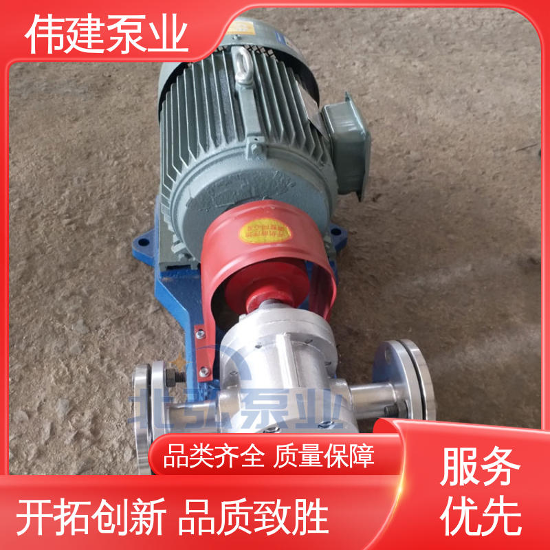 耐高温300度 LC减速机罗茨泵 粘度物料输送用 支持定制 伟建供应