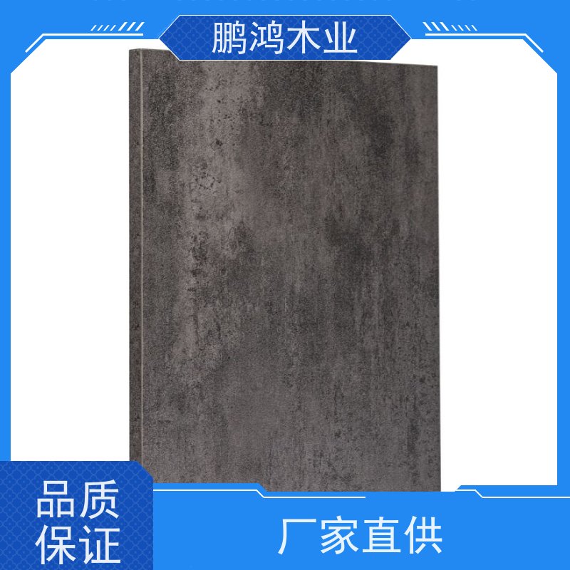 鹏鸿木业 衣柜 双中板生态板 防水防潮性能强 供应