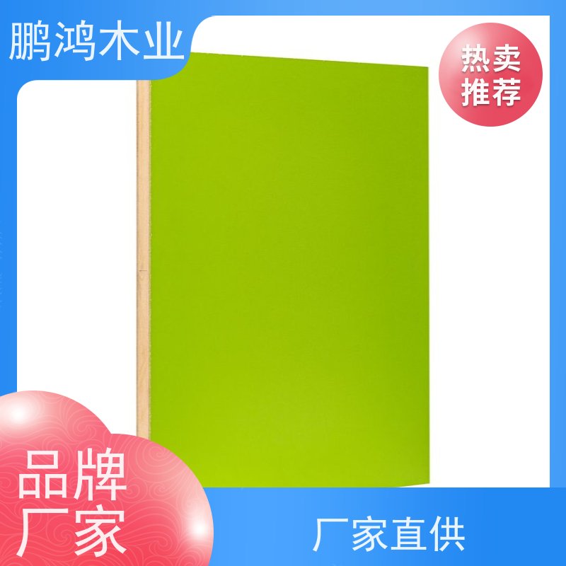 鹏鸿木业 背景 指接板生态板 防水防潮性能强 批发