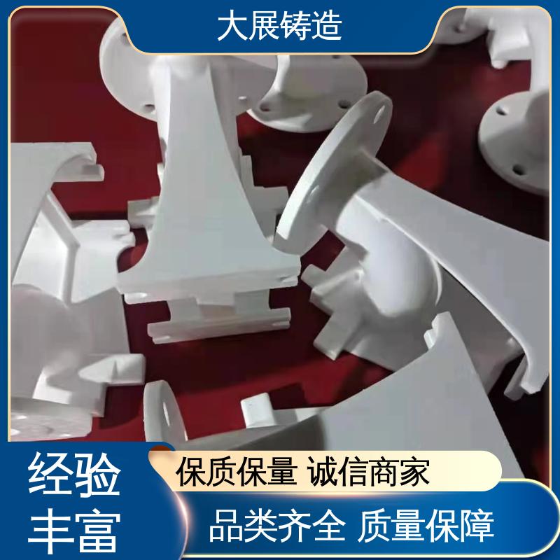 开模加工 数控机床床身铸件 叉车配重 支持定制 大展生产
