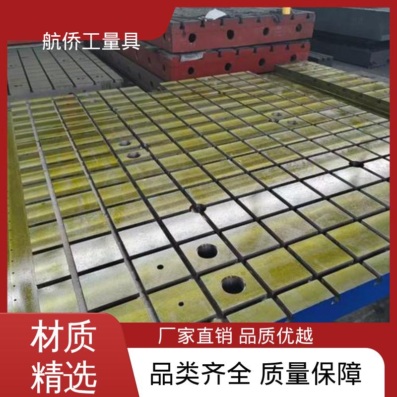 铸铁平台 试验底座机床辅助台 来图定制 喷漆处理 航侨供用